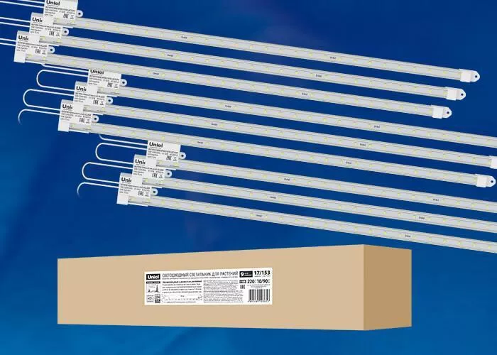 

Светодиодный светильник для растений Uniel ULY-P90-10W/SPFR/K IP65 AC220V Clear KIT09 UL-00003852