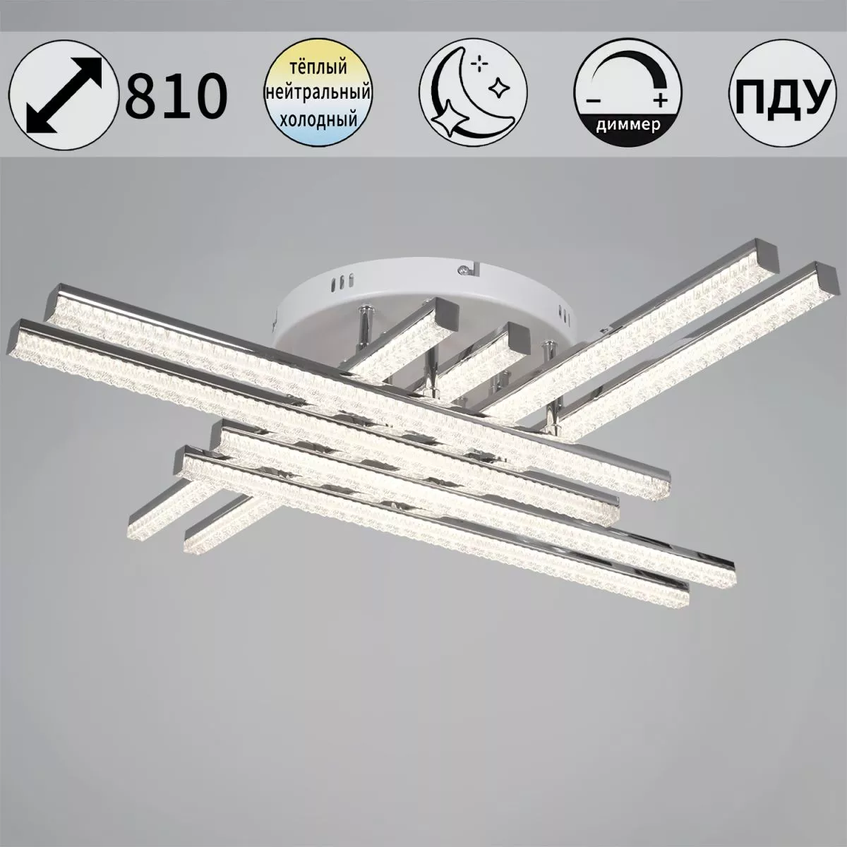 

Потолочная люстра Reluce 07090-0.3-08 WH+CR