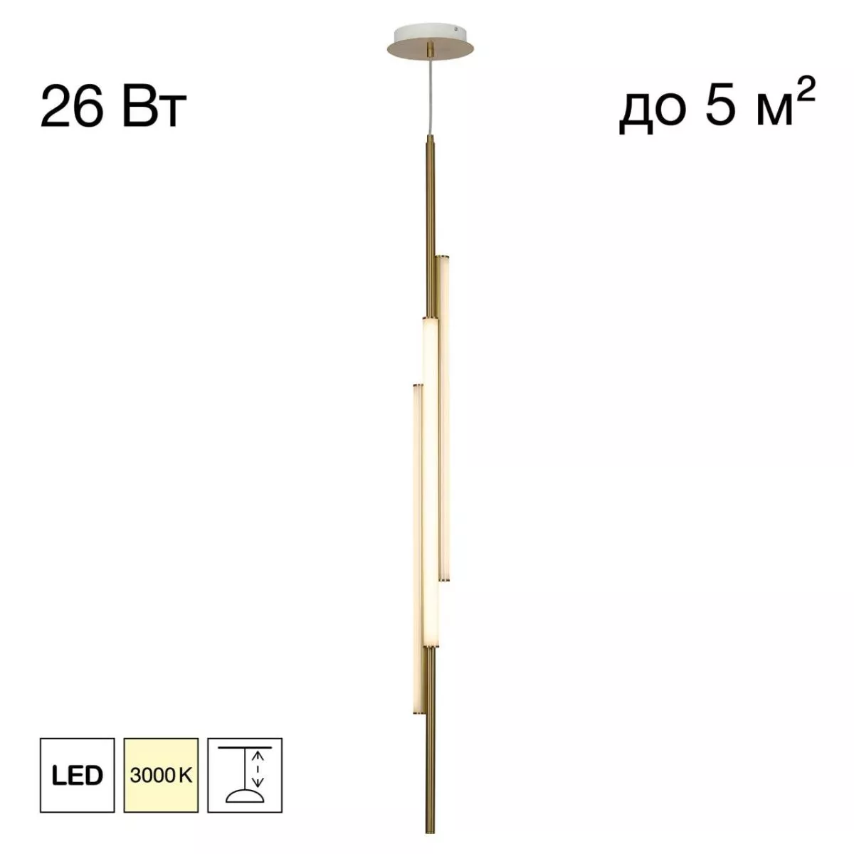 

Подвесной светильник Citilux Signature CL247063