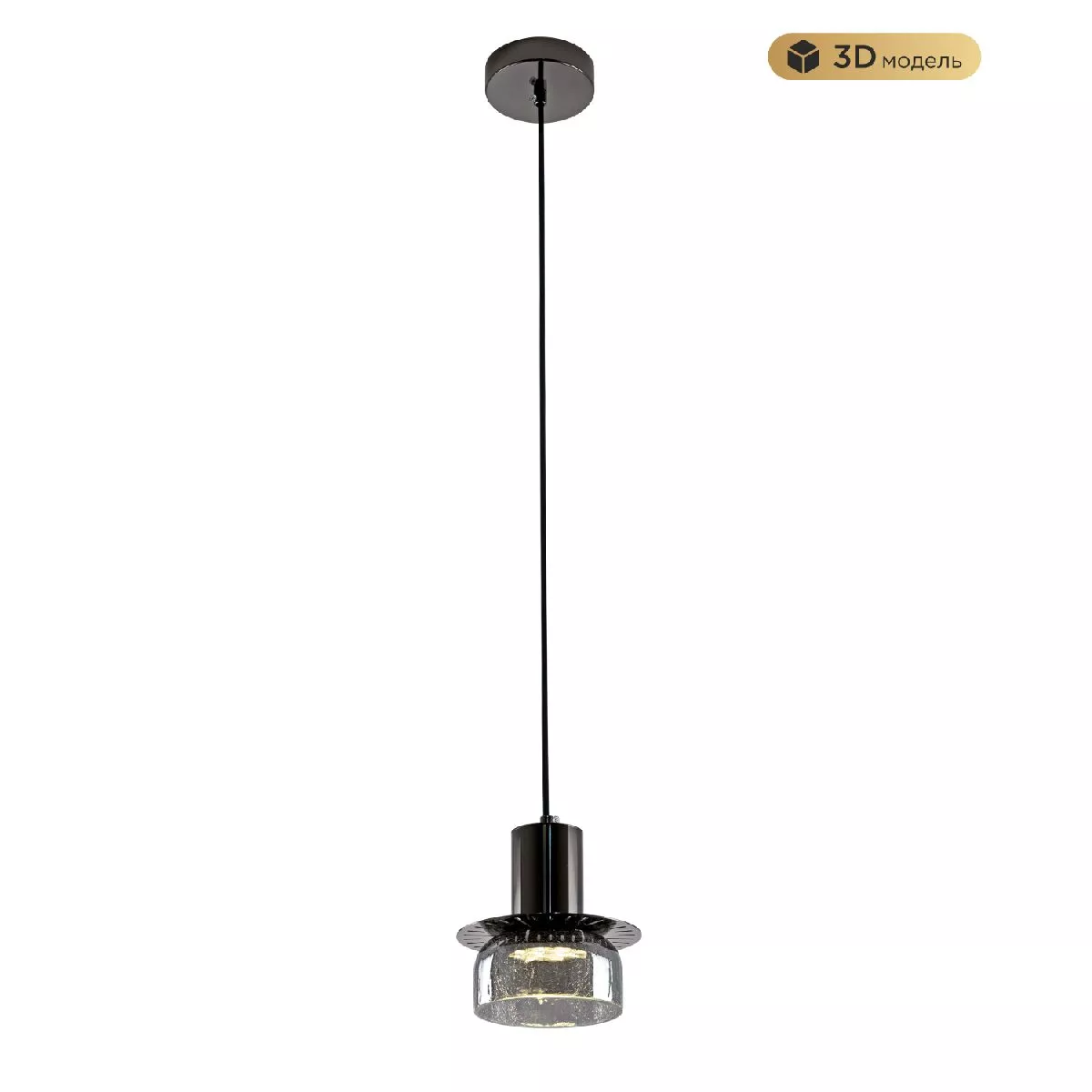 

Подвесной светильник Modestyle MS.1411.120 BK