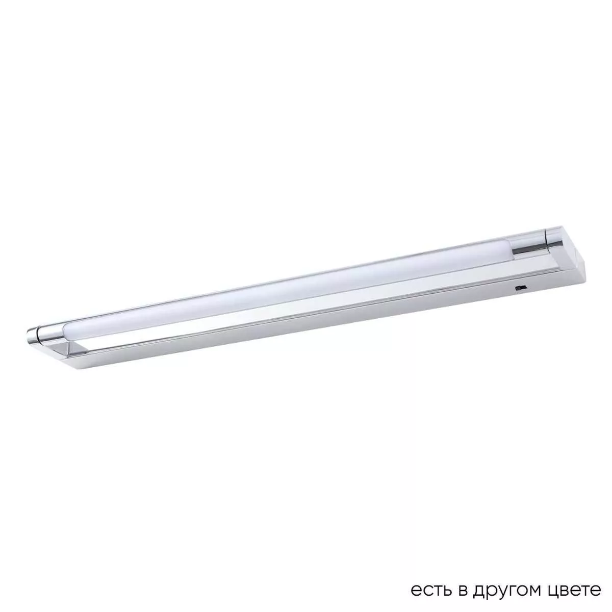 

Подсветка для картин Crystal Lux CLT 127W600 CH