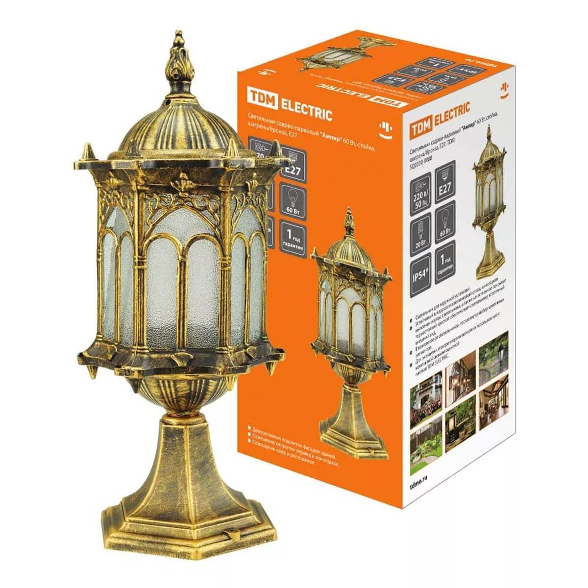 

Уличный светильник TDM Electric Ампир SQ0330-0088