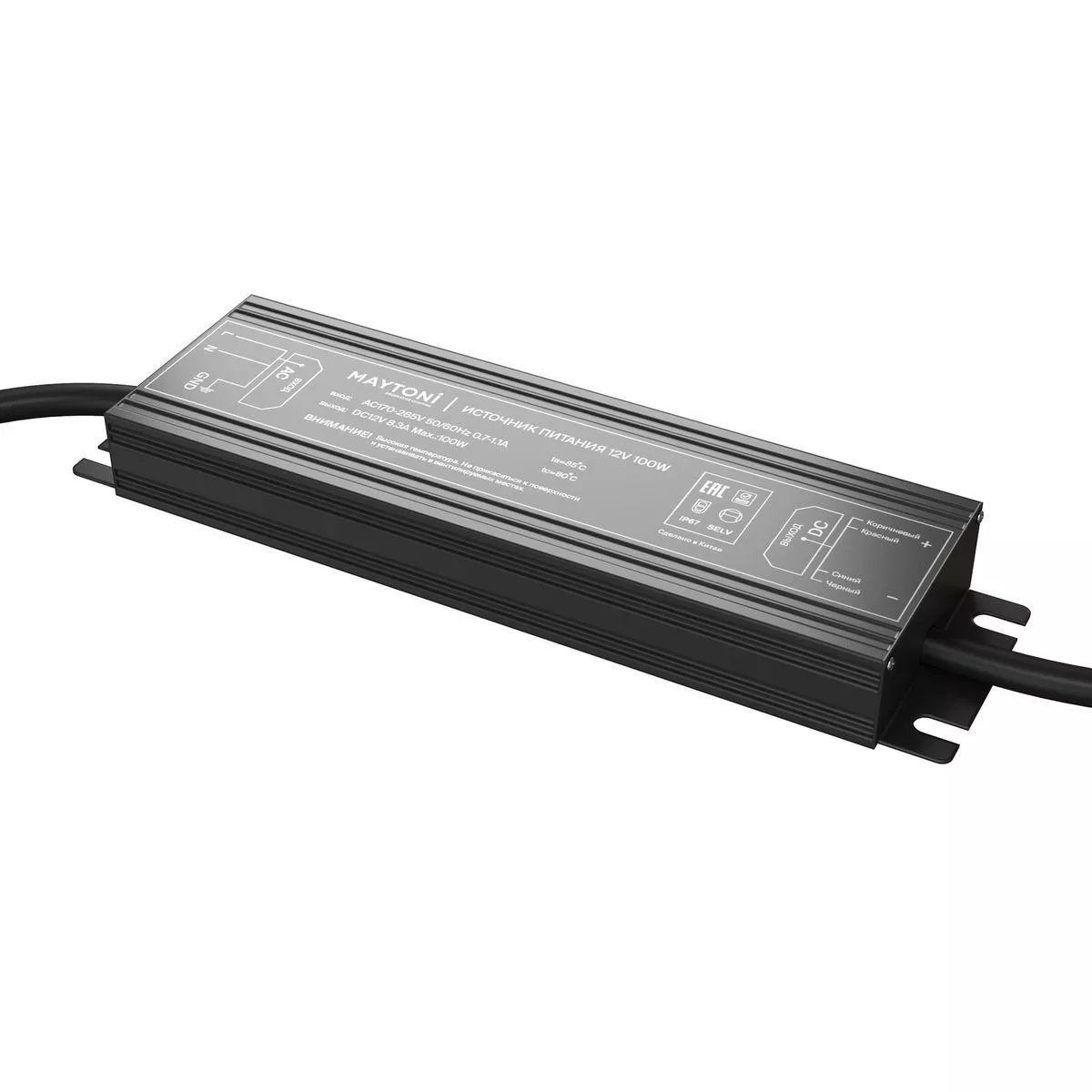 

Блок питания Maytoni Technical Led strip 12V 60W IP67 5A 020205