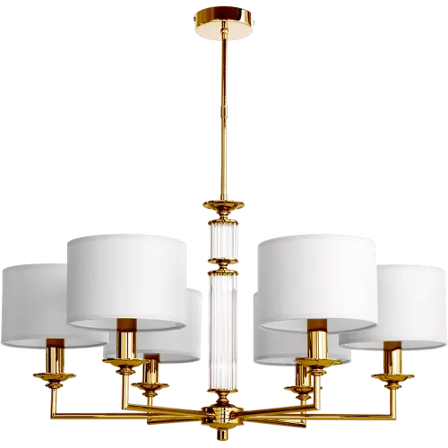 

Люстра на штанге Kutek Mood Artu ART-ZW-6 (P)