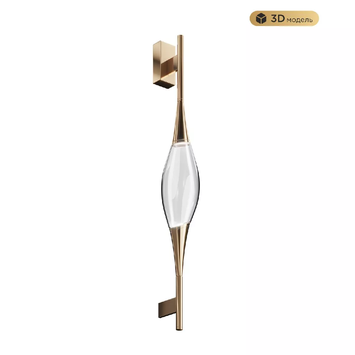 

Настенный светильник Modestyle MS.88921.01 GD