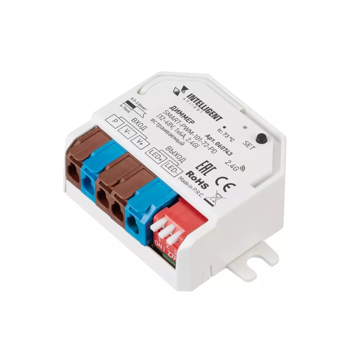 Диммер Arlight SMART-PWM-101-72-PD (12-48V, 1x6A, 2.4G) встраиваемый (IARL, IP20 Пластик) 060743
