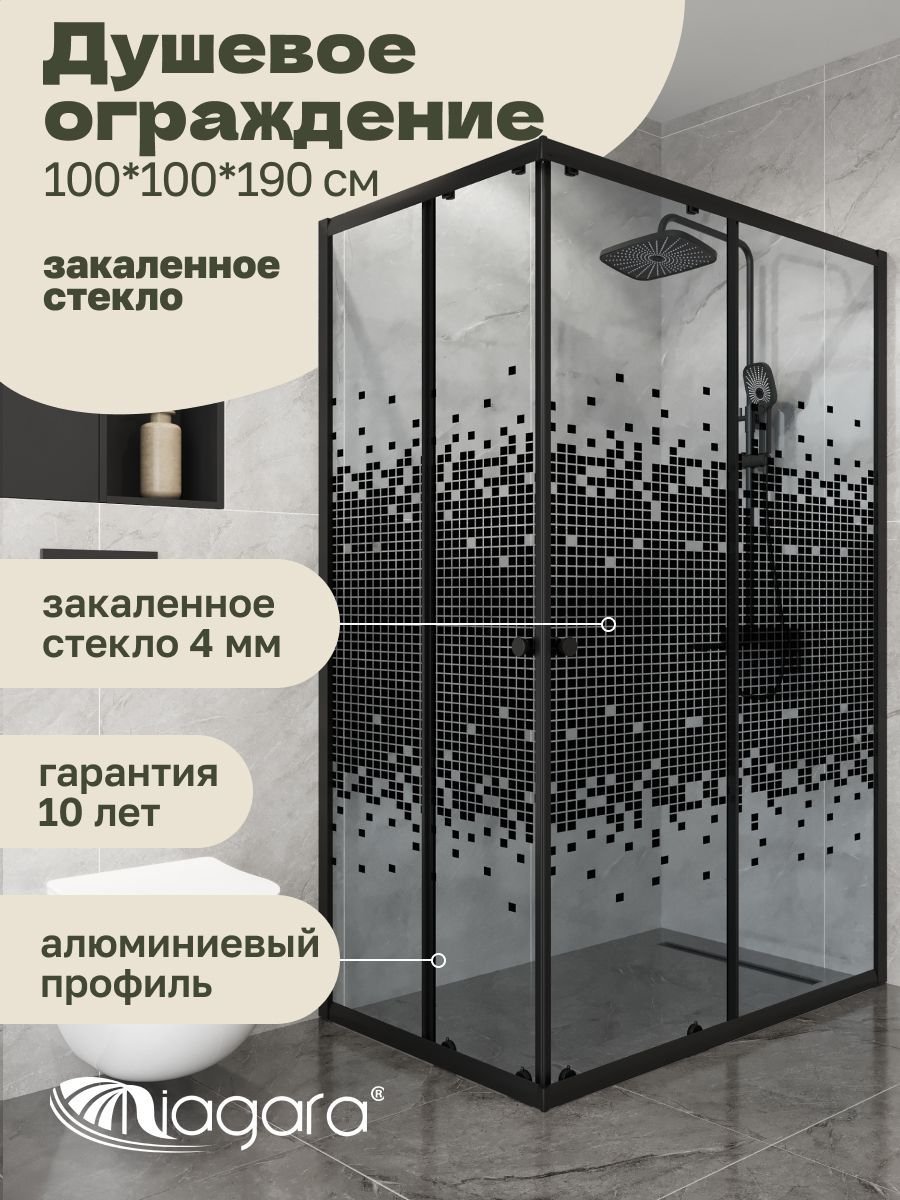 

Душевой уголок Niagara Eco NG-1012-14QBLACK (120x80x190 см)