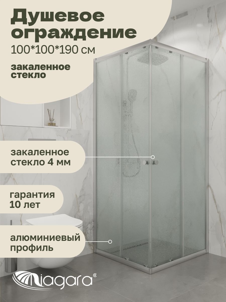 

Душевой уголок Niagara Eco NG-1010-14QMT (100x100x190 см)