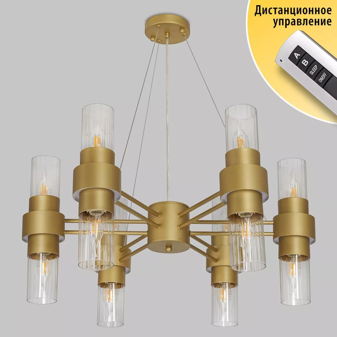 

Подвесная люстра IMEX Castle MD.23472-6-P SGD