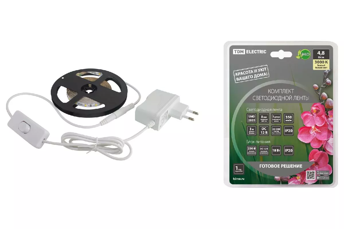 

Светодиодная лента TDM Electric 12В 2835 4,8Вт/м 3000K 3м IP20 SQ0331-0221