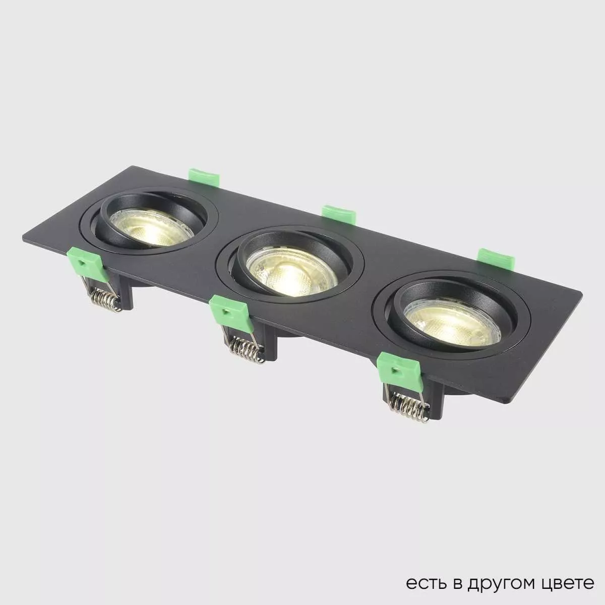 

Встраиваемый светильник Crystal Lux CLT 002C3 BL V2
