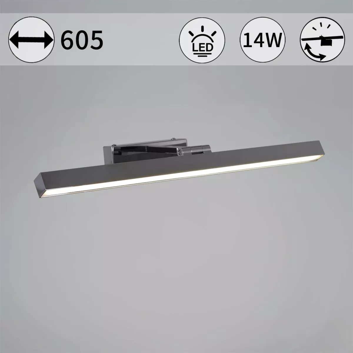 

Подсветка для зеркал Reluce 17520-0.2-600