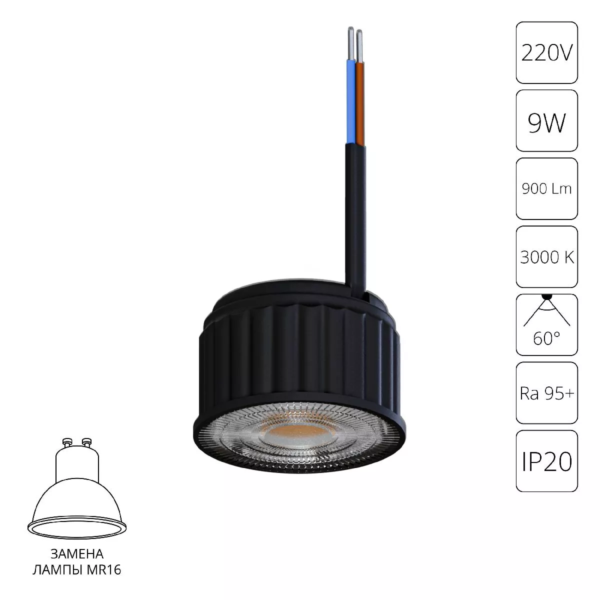 

Светодиодный модуль Arte Lamp Ore A24190-3K