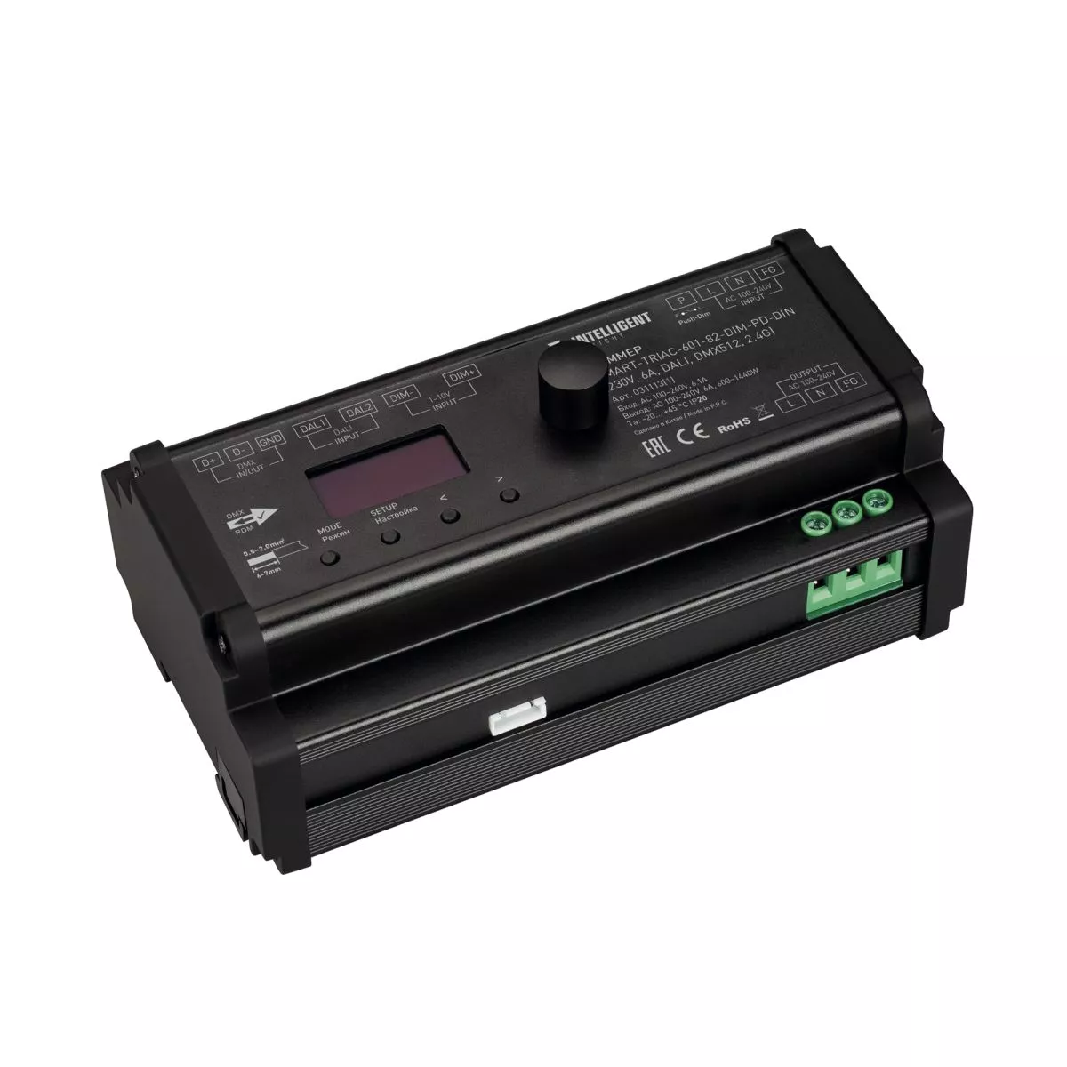 Диммер Arlight SMART-TRIAC-601-82-DIM-PD-DIN Black (230V, 6А, DALI, DMX512, 2.4G) (IARL, IP20 Пластик) 031113(1)