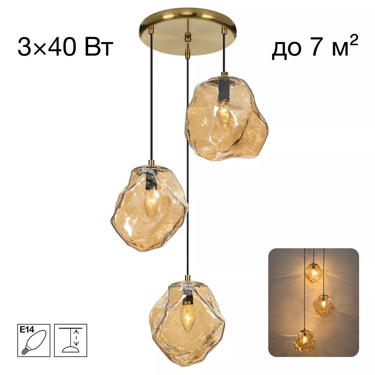 

Подвесной светильник Citilux Rocka CL247084