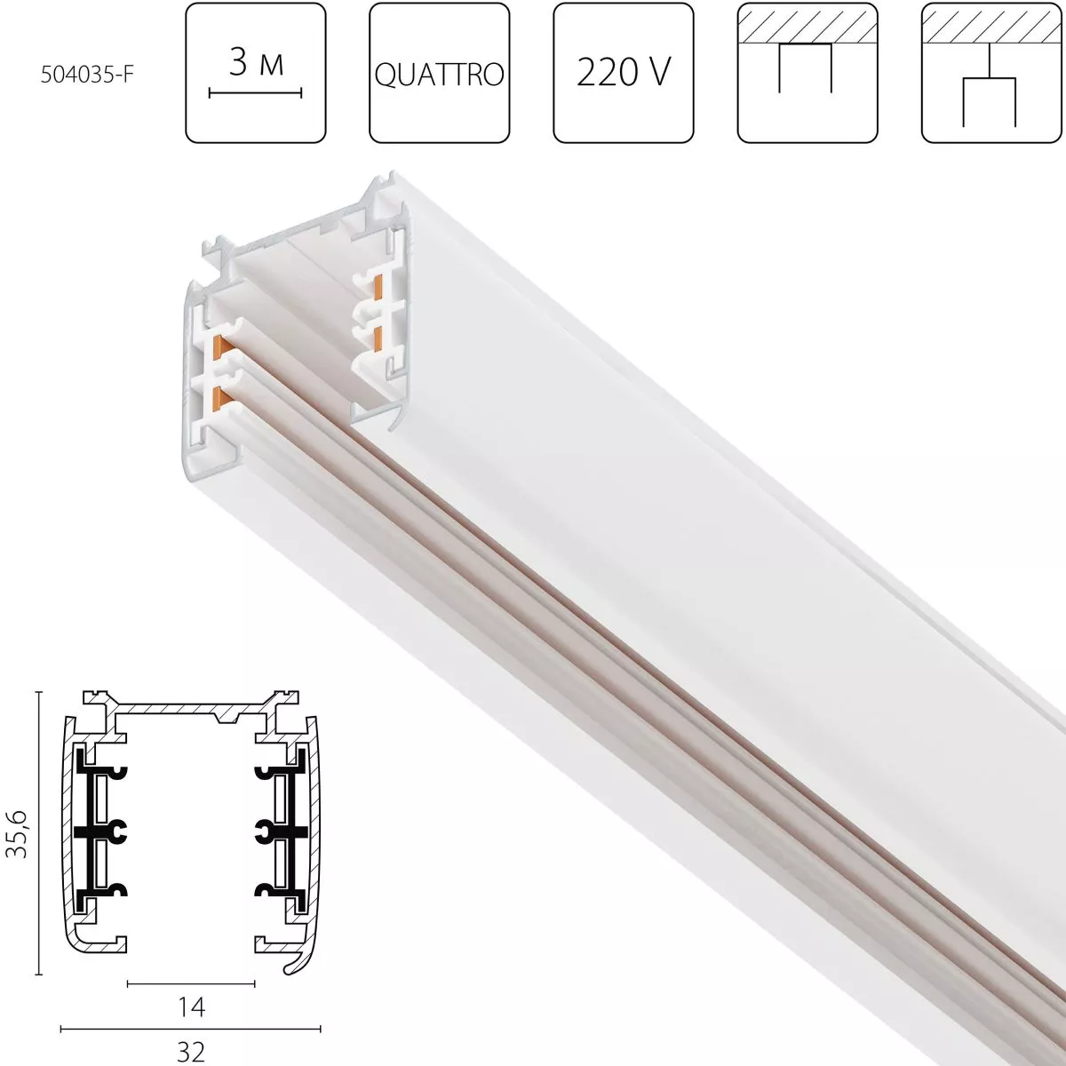 

Шинопровод четырехконтактный трехфазный стыковочными пазами (плоские медные жилы), 3м Lightstar Quattro 504035-F