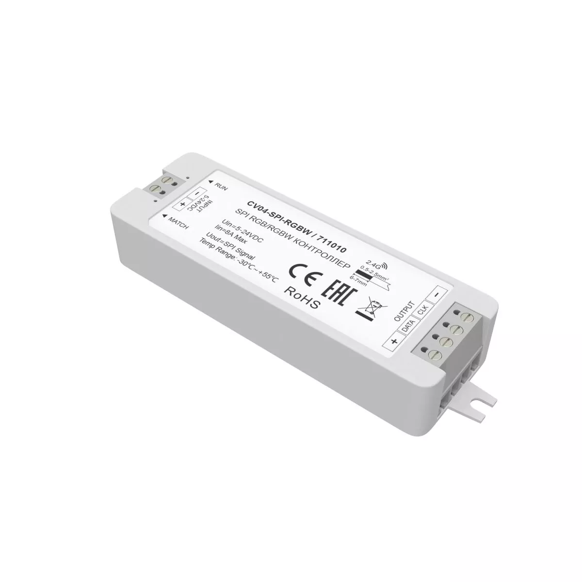 

Контроллер Maytoni SPI 711010