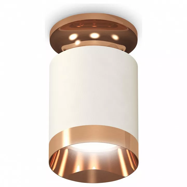 

Накладной светильник Ambrella Light XS XS6301200