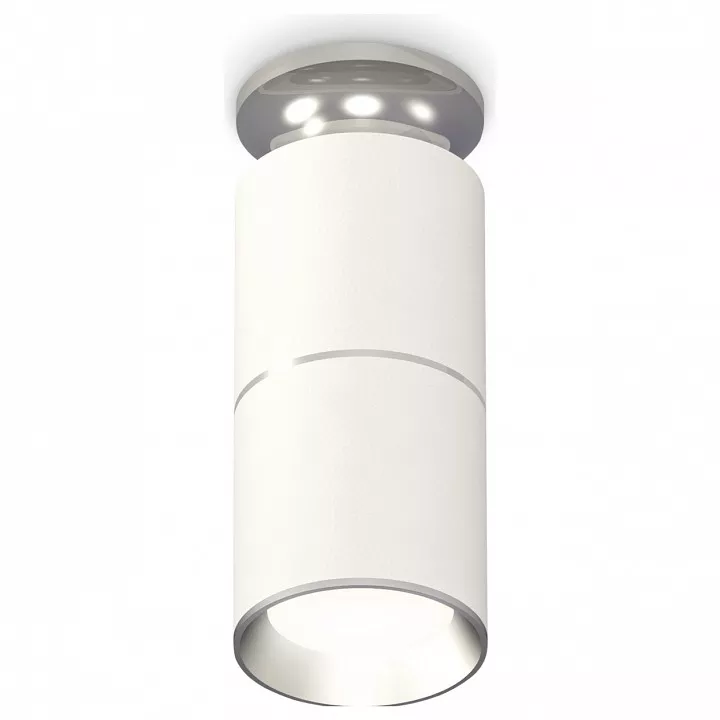 

Накладной светильник Ambrella Light XS XS6301240