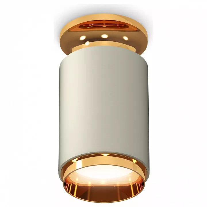

Накладной светильник Ambrella Light XS XS6314121
