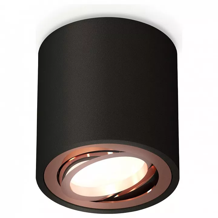 

Накладной светильник Ambrella Light XS XS7532005