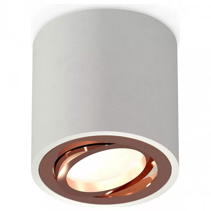 

Накладной светильник Ambrella Light XS XS7533005