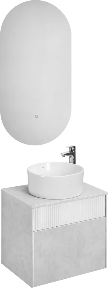 

Комплект мебели Aquaton Марбл 60 белый-серый