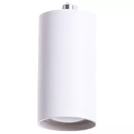 

Подвесной светильник Arte Lamp Canopus A1516SP-1WH