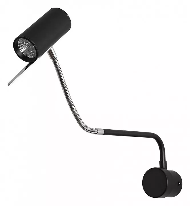 

Бра Arte Lamp Sulafat A2423AP-5CC