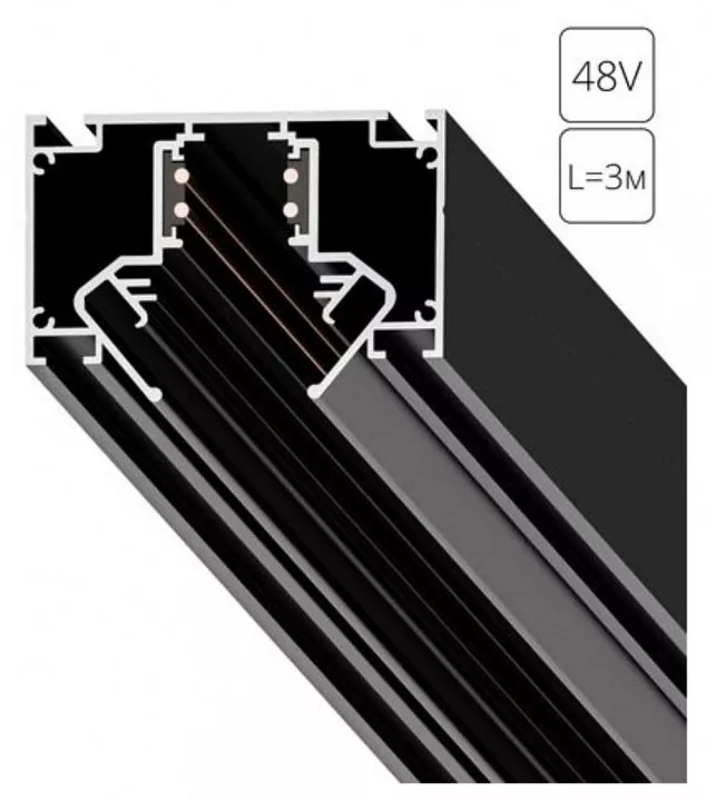 

Трек встраиваемый Arte Lamp Linea-Accessories A474306