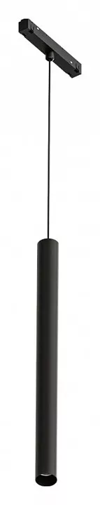 

Подвесной светильник Arte Lamp Linea A4770SP-1BK