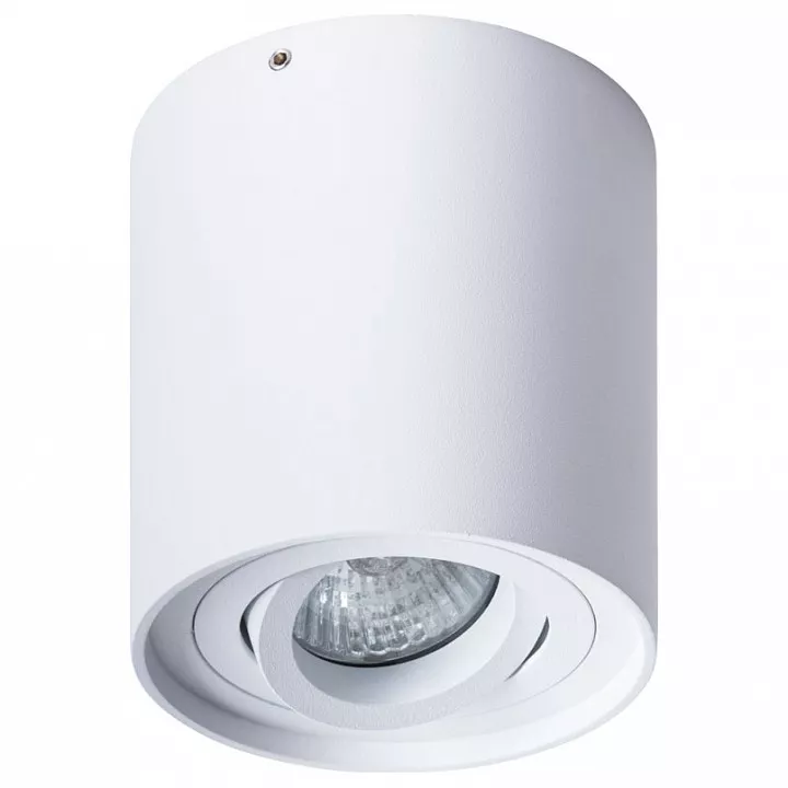 

Потолочный светильник Arte Lamp Falcon A5645PL-1WH