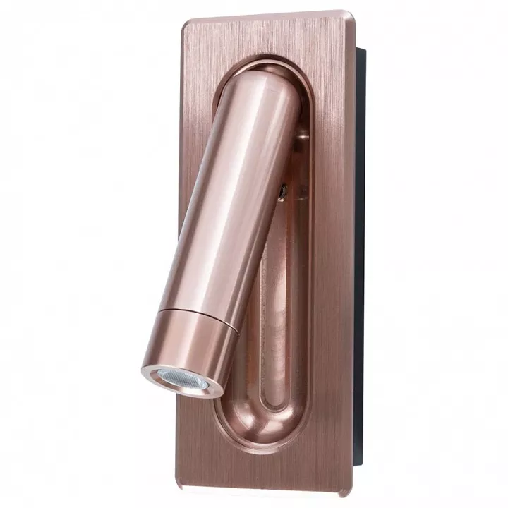 

Светодиодный спот Arte Lamp Adhil A8236AP-1SG