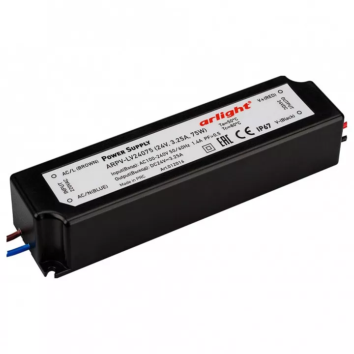 

Блок питания Arlight ARPV-LV75 24V 75W IP67 3,1A 012016