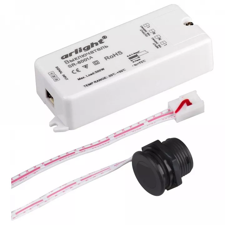 

Датчик движения Arlight SR-8001 020207
