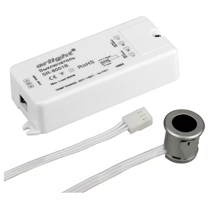 

Датчик движения Arlight SR-8001 020208