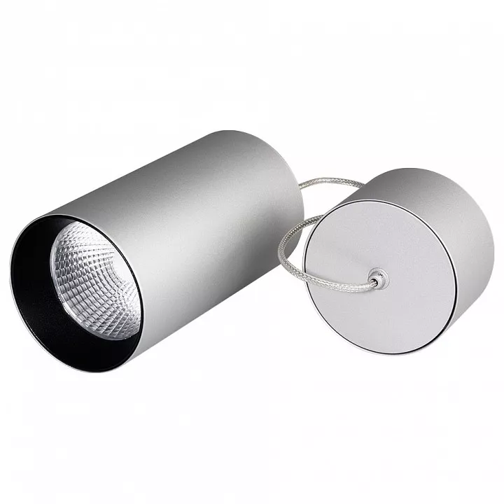 

Подвесной светильник Arlight Sp-polo-r85 022966