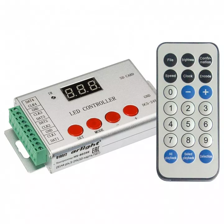 

Контроллер Arlight HX-802SE-2 022992
