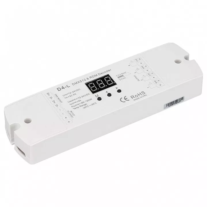 Светодиодная подсветка Декодер DMX Arlight SMART-K 023824