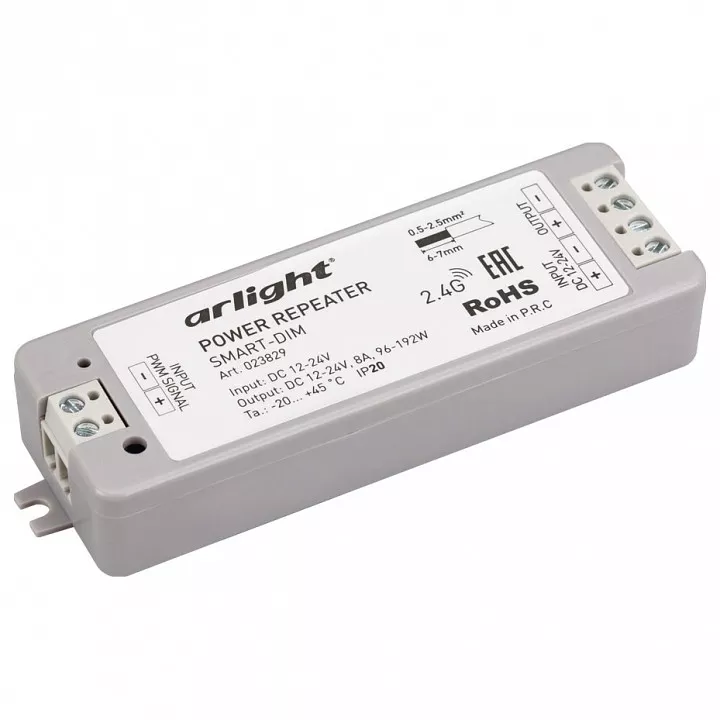 Усилитель для светодиодные ленты Arlight Smart-Dim 023829