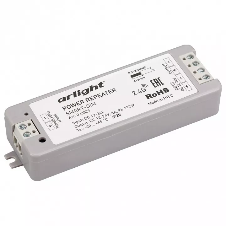 

Усилитель для светодиодные ленты Arlight Smart-Dim 023829