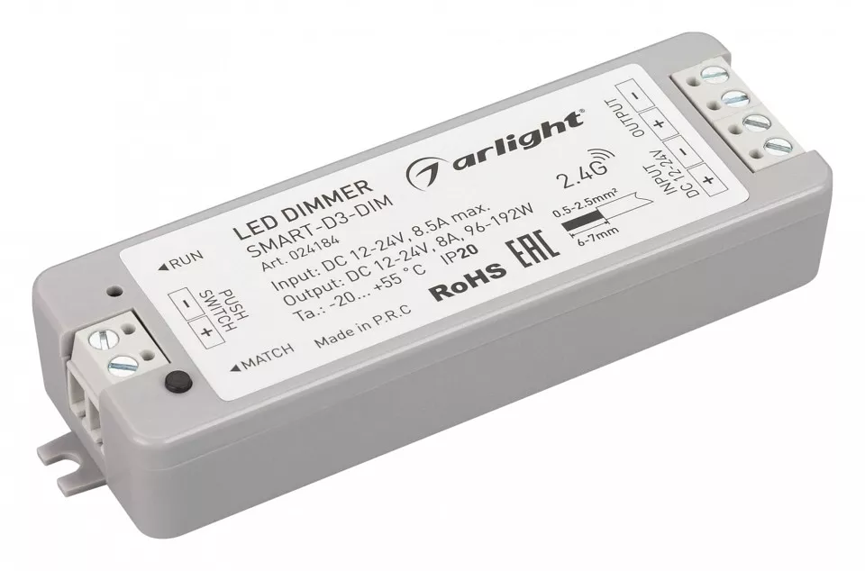 

Диммер Arlight Smart-D3-Dim 024184