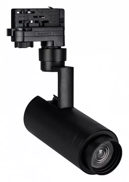 

Трековый светодиодный светильник Arlight LGD-Zeus-4TR-R67-10W Day4000 024619(1)