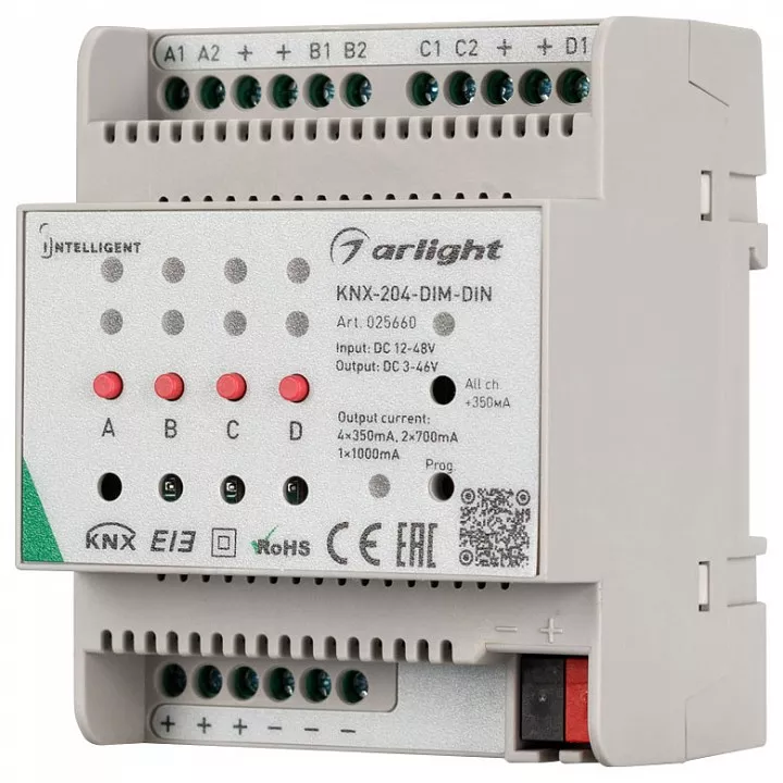 

Контроллер-диммер Arlight Intelligent 025660