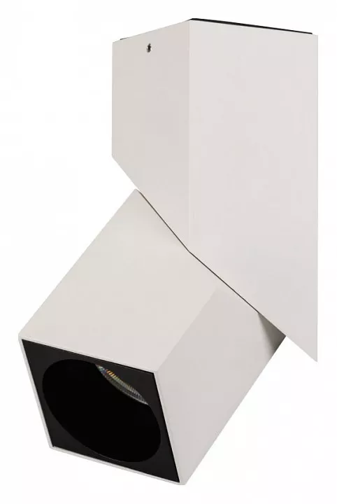 

Светильник на штанге Arlight TWIST 026467(1)