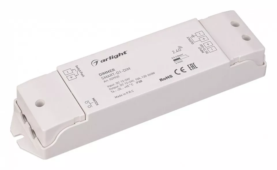 

Контроллер-диммер Arlight SMART 029920