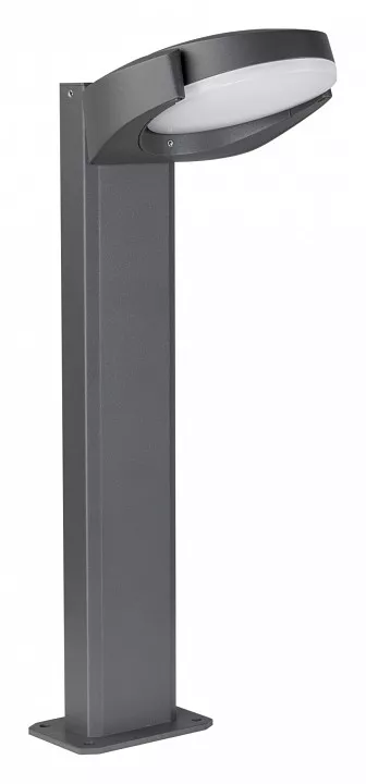 

Уличный светодиодный светильник Arlight LGD-Eye-Boll-H500-6W Warm3000 029982