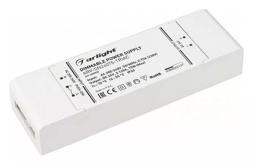 Блок питания Arlight ARV-SN24075-TRIAC 24V 75W IP20 3,125A 030935 - фото 1