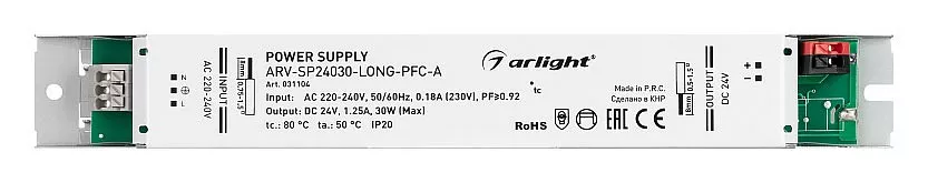 

Блок питания Arlight ARV-SP24030-Long-PFC-A 24V 30W IP20 1,25A 031104