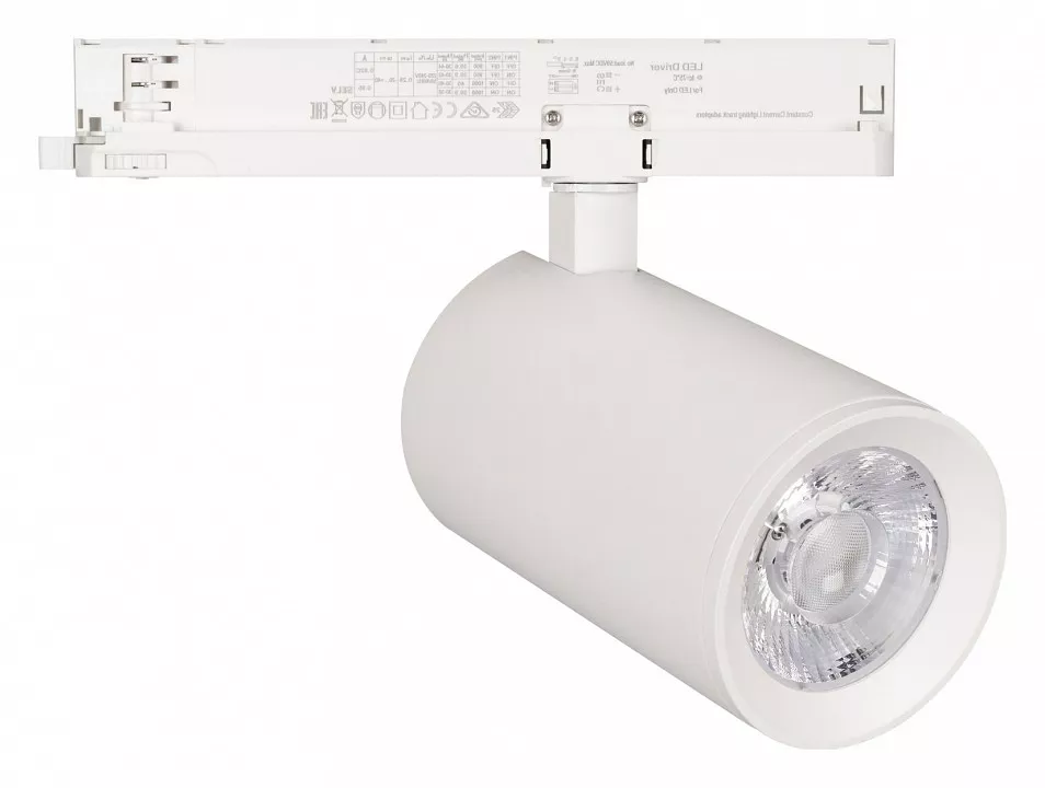 Трековый светодиодный светильник Arlight LGD-Nika-4TR-R100-40W Warm3000 031176(1)